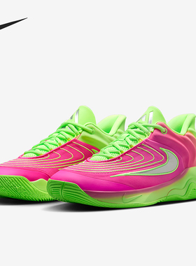 Nike/耐克正品Immortality 4男女运动时尚缓震篮球鞋FQ3680-303