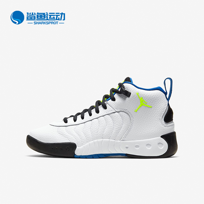 耐克女子运动休闲鞋907973-135