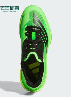 Adidas/阿迪达斯正品Select 3.0新款男士时尚实战篮球鞋JI4494