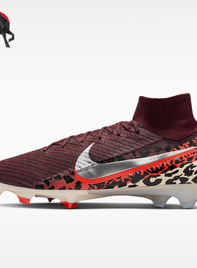 Nike/耐克正品SUPERFLY 10男士运动高帮专业足球鞋IO8438-661