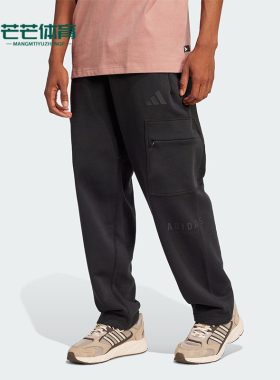 Adidas/阿迪达斯正品M A SZN G CG PT 男士休闲运动裤JJ3662