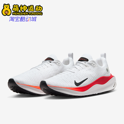 Nike/耐克正品男女跑步鞋