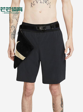 Nike/耐克正品MMW 男士瑜伽三合一运动经典训练短裤DD9440-010