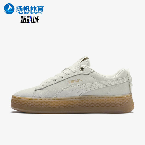彪马女子低帮休闲板鞋Puma正品