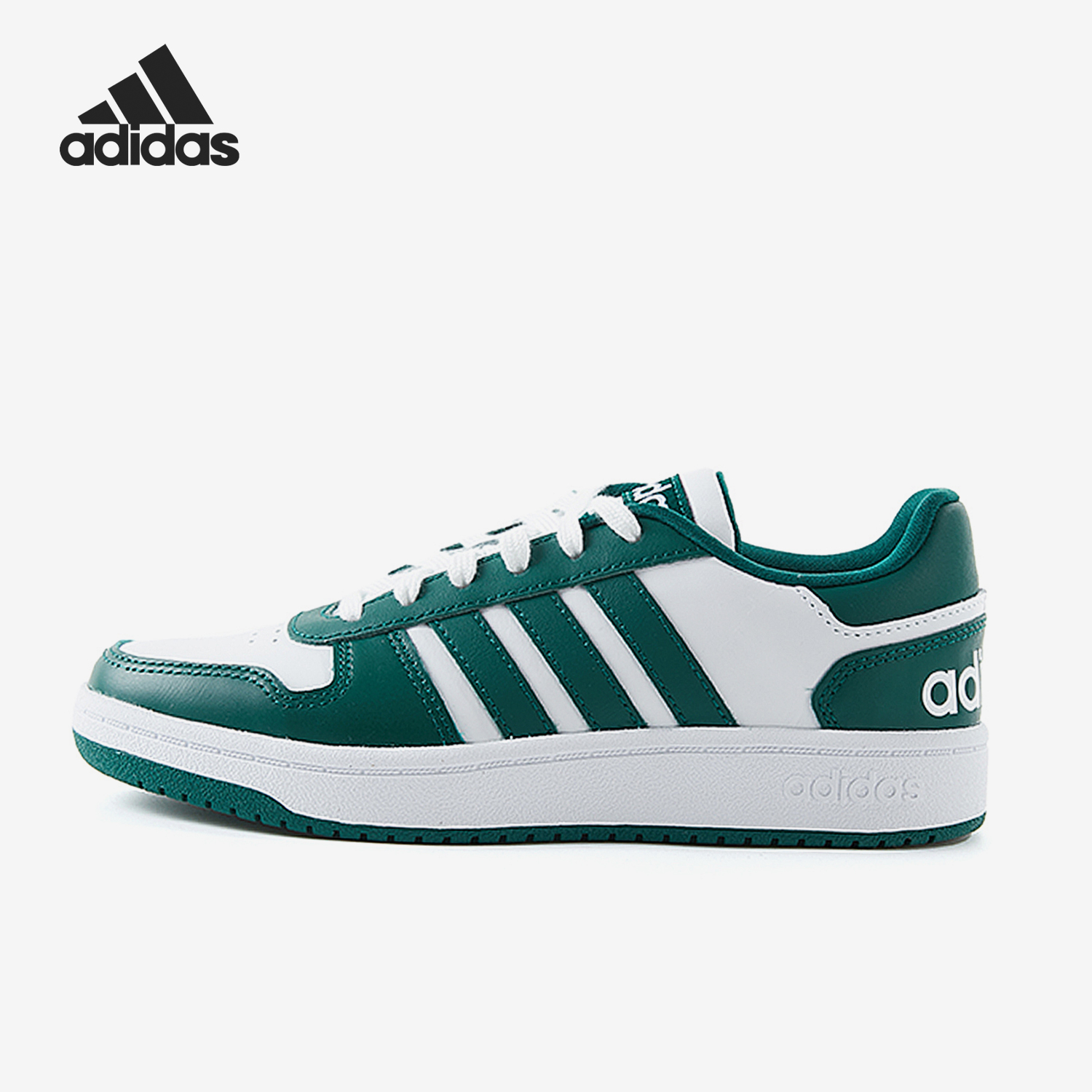 Adidas/阿迪达斯正品Hoops 2.0男女减震耐磨运动板鞋IH6369