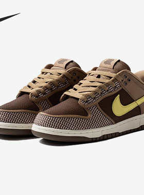Nike/耐克正品Dunk Low男女轻便复古运动透气低帮板鞋DH3061-200