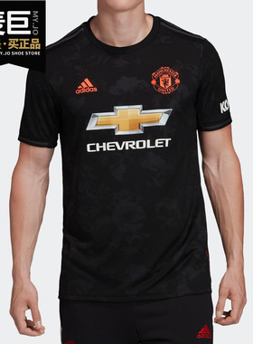 Adidas/阿迪达斯正品男子曼联足球服玫瑰迷版球衣MUFC 3 ED7390