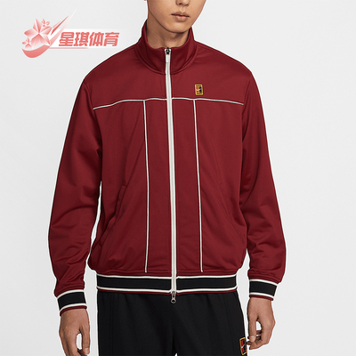Nike/耐克正品2025男士线条宽松运动经典立领网球外套HV8213-677