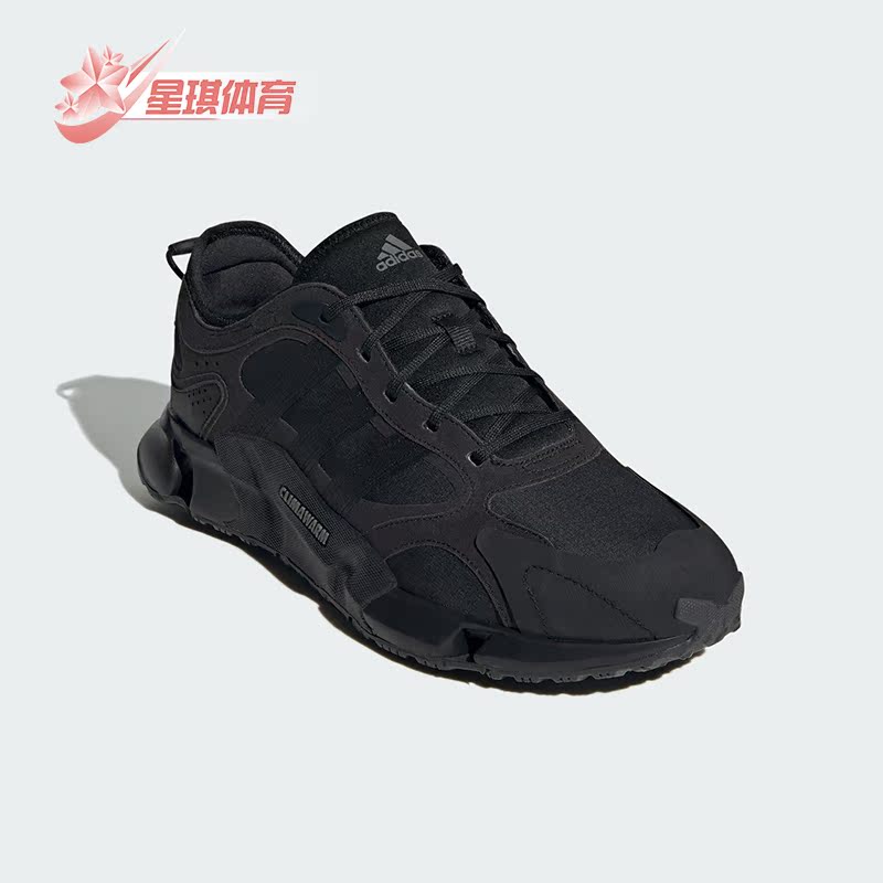 阿迪达斯正品男女通用跑步鞋