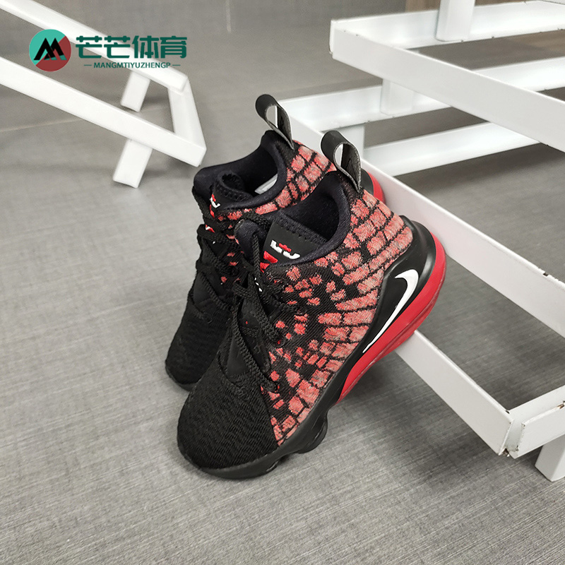 耐克詹姆斯儿童运动篮球鞋