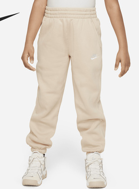 Nike/耐克正品新款儿童时尚运动休闲松紧针织长裤FD2933