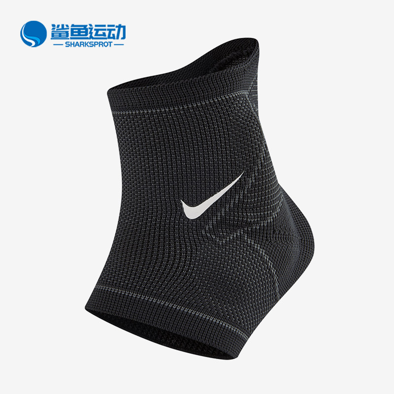 Nike/耐克正品新款男女运动舒适训练健身透气护踝DA6933-010