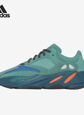 Adidas/阿迪达斯正品 BOOST 700男女运动跑步鞋GZ2002