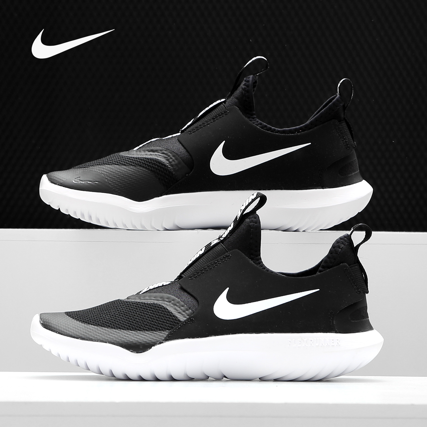 耐克大童一脚蹬运动鞋