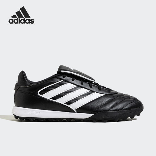阿迪达斯TF男女同款足球鞋