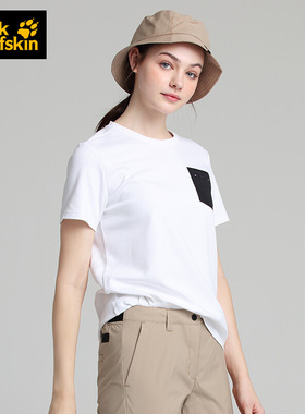 Jack wolfskin/狼爪2021年夏季新款女子户外休闲运动短袖 5820221