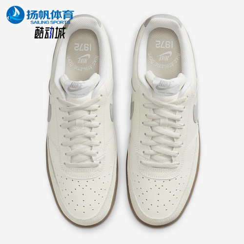 Nike/耐克正品COURT VISION LO男士运动经典时尚板鞋HV2530-100