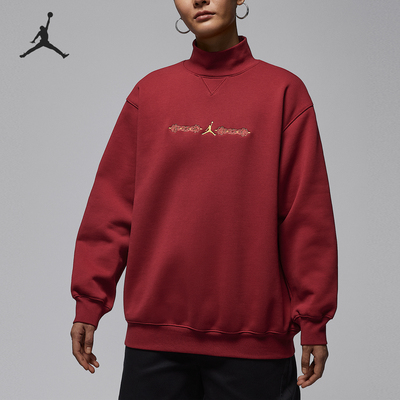 Nike/耐克官方正品JORDAN女士立领耐穿刺绣休闲卫衣IQ3965-613