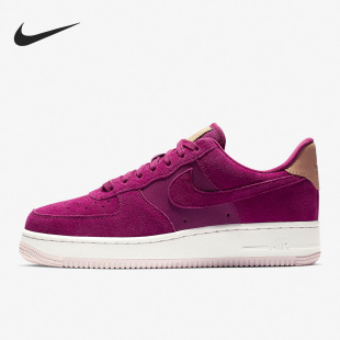 896185 Nike 女子减震耐磨运动低帮板鞋 26夏季 602 耐克正品