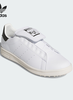 Adidas/阿迪达斯正品三叶草男女休闲高尔夫旋转扣运动板鞋JR4467