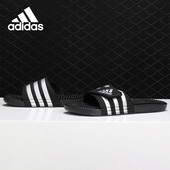 男子运动休闲沙滩拖鞋 ADISSAGE F35577 阿迪达斯正品 Adidas