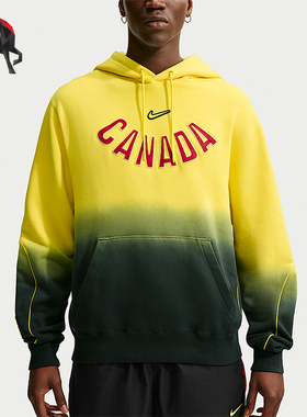 Nike/耐克正品男士运动连帽套头渐变运动长袖卫衣IM3232-704