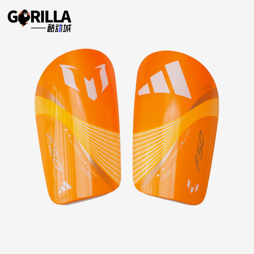 Adidas/阿迪达斯正品新款男士运动训练比赛足球护腿板KA7857
