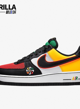 Nike/耐克正品运动男士防滑耐磨低帮时尚透气板鞋CK9282-100