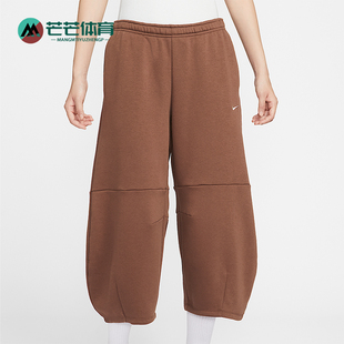 Fleece女士加绒宽松中腰九分裤 Nike 耐克正品 Phoenix 265 IM7475