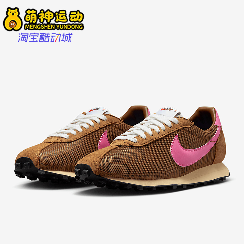 Nike/耐克正品LD-1000 SP男女运动时尚低帮轻便跑步鞋FQ9079-200