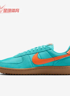 Nike/耐克正品2025新款男女低帮运动经典复古休闲板鞋HF3165-301