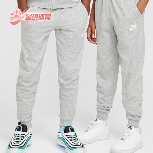 Nike/耐克大童运动休闲长裤