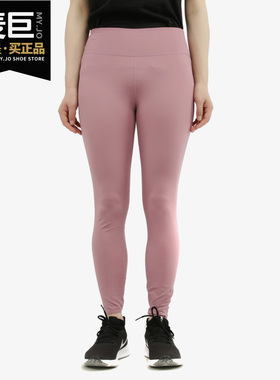 Nike/耐克正品 当季新款女子运动跑步训练紧身休闲长裤BQ9995