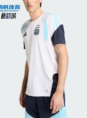 Adidas/阿迪达斯正品2026年男士轻薄透气经典日常短袖T恤JY7029