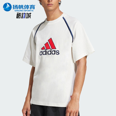 Adidas/阿迪达斯正品2025夏季款男士经典针织运动圆领短袖IM7840