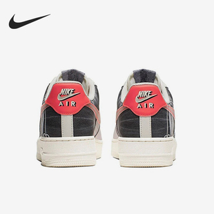Force Air 1男士 低帮轻便休闲板鞋 600 Nike CI0066 耐克官方正品