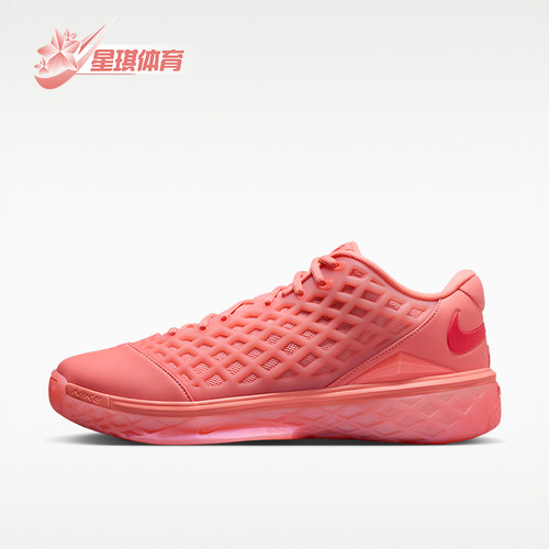 Nike/耐克正品男士运动耐磨舒适柔软透气篮球鞋IV7127-600