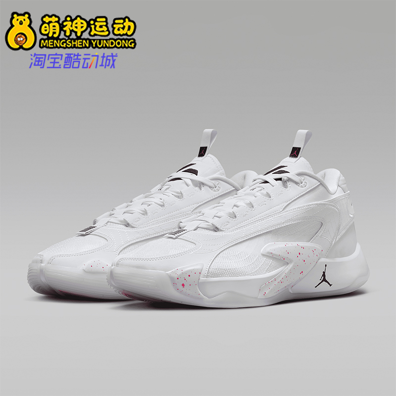 耐克男士时尚防滑篮球鞋