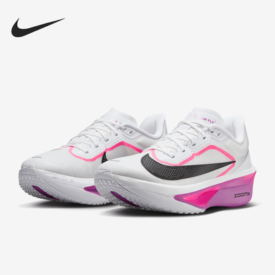 Nike/耐克正品Zoom Fly 6女士公路缓震厚底跑步鞋FN8455-101