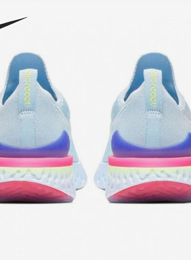Nike/耐克官方正品男女运动时尚潮流低帮轻便跑步鞋 BQ8928-453