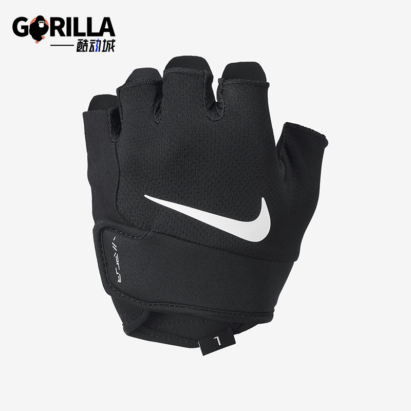 Nike/耐克正品新款男士经典弹力透气休闲运动训练手套HM6842-091