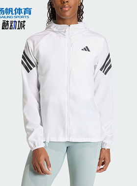 Adidas/阿迪达斯正品2026春季款女士连帽经典运动耐穿外套KQ8072
