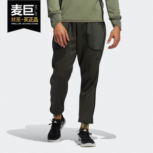 阿迪达斯正品 装 2020秋季 男子休闲运动型格裤 GD8454 新款 Adidas