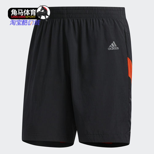 男子运动短裤Adidas/阿迪达斯