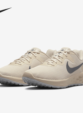 Nike/耐克官方正品REVOLUTION 6男女网面训练跑步鞋DC3728-101