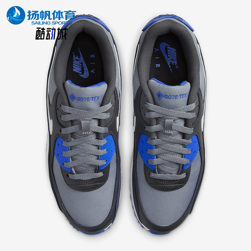Nike/耐克正品Air Max 90男士气垫缓震经典运动跑步鞋FD5810-003