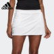 阿迪达斯正品 CLUB SKIRT Adidas 女子网球运动短裙 FK6990