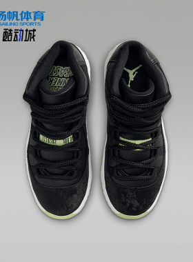 Nike/耐克正品JORDAN小童训练减震中帮耐磨系带运动鞋IB1379-001