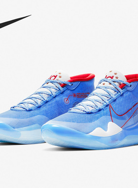 Nike/耐克正品当季 Zoom KD12杜兰特12 男子实战篮球鞋 CD4979
