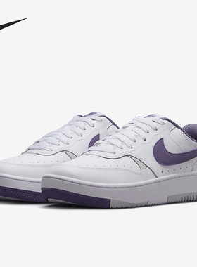 Nike/耐克正品Gamma Force女士厚底耐磨轻便经典板鞋HF4987-100